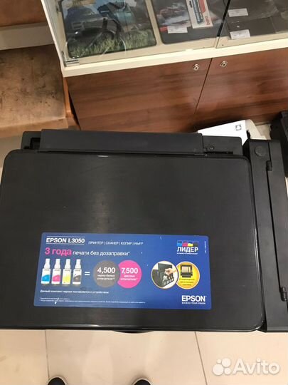Мфу epson L3050