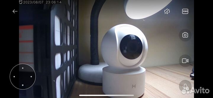 Камера наблюдения Mi 360 1080P