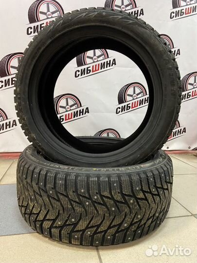 Sailun Ice Blazer WST3 225/45 R17 94T