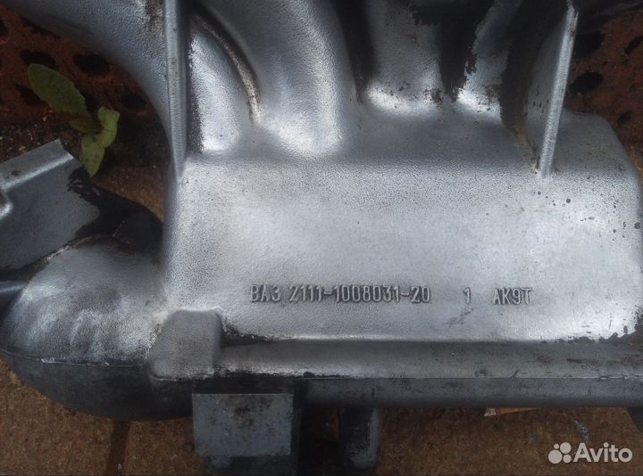 Коробка передач