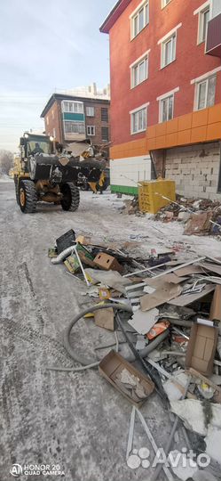 Вывоз мусора