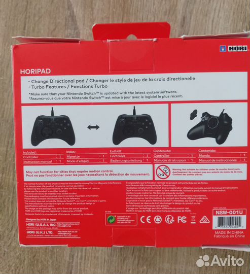 Hori Split Pad (Nintendo Switch) новые