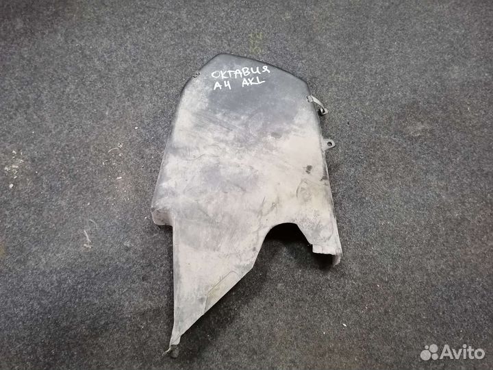 Кожух ремня грм Skoda Octavia a4 akl 1,6