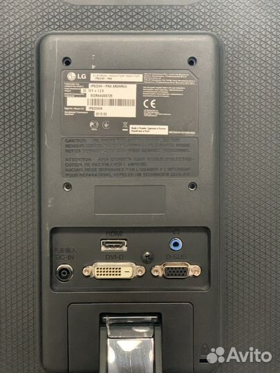 LG flatron IPS224V PNA