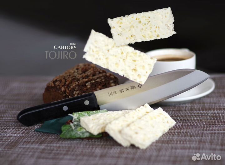 Шеф нож tojiro Япония