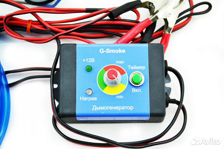 Дымогенератор G-Smoke с таймером и регулятором