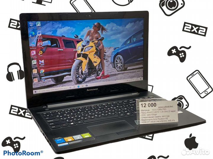 Lenovo ноутбук