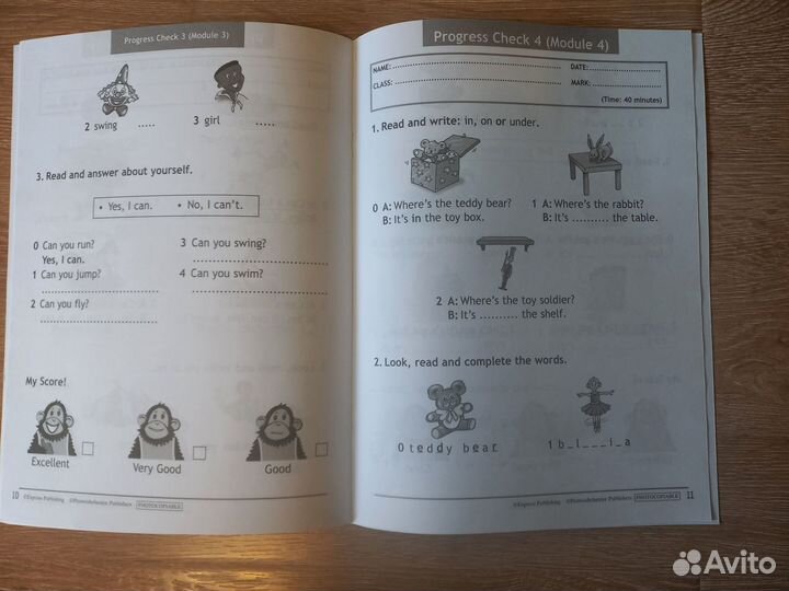 Английский язык 2 класс. Контрольные задания