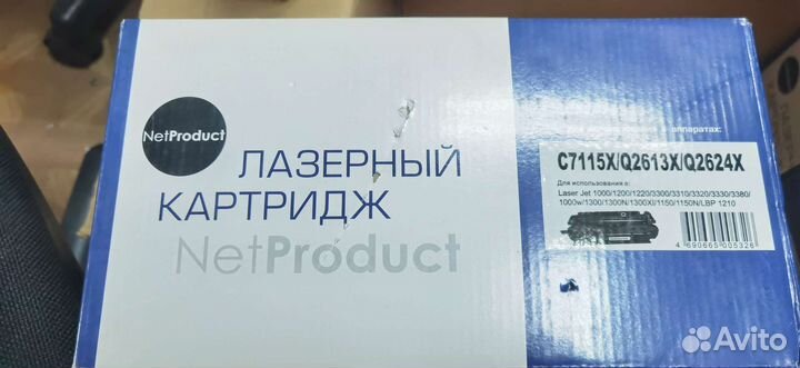 Картридж hp Q5949A/Q7553A/C7115X/Q2613X/Q2624X