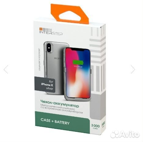 Чехол-Аккумулятор для iPhone X / Xs 3000мАч Silver