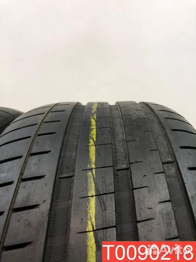 Vredestein Ultrac Vorti 255/40 R20 101Y