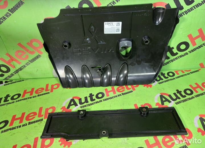 Крышка на двс mitsubishi outlander CW5W 4B12