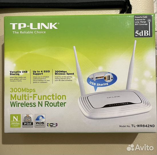 Wifi роутер