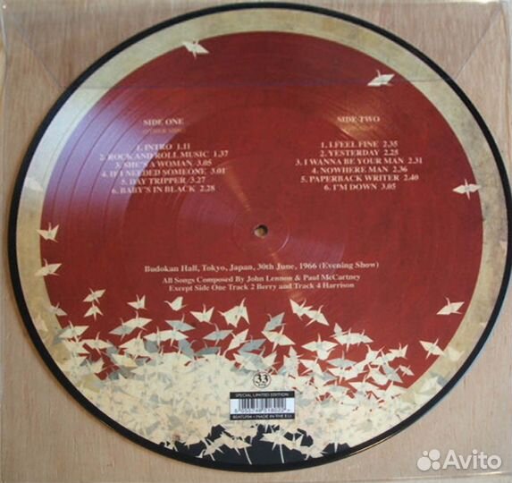 The Beatles / Live In Japan 1966 (Picture Disc)(LP)