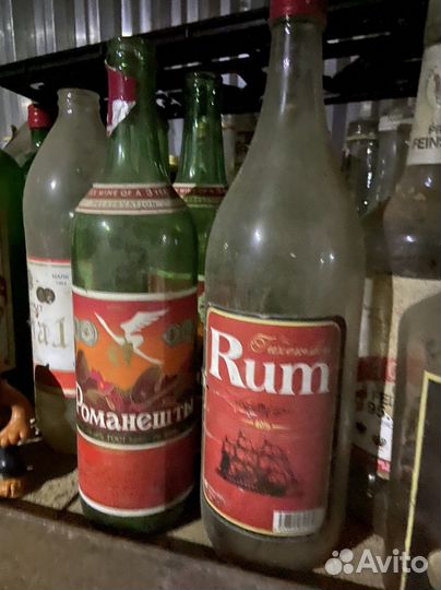 Бутылка стеклянная спирт Роял