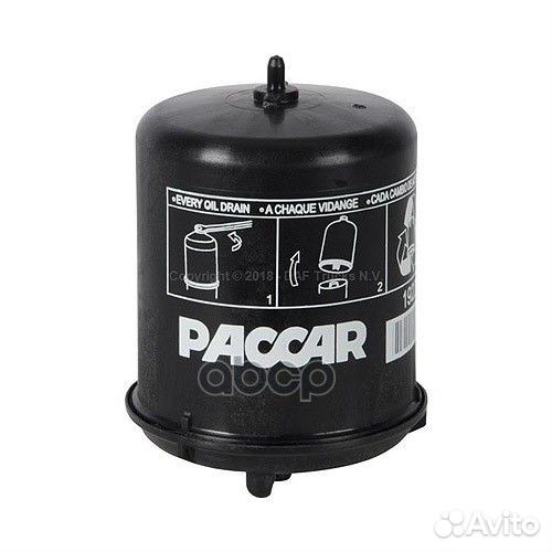 Фильтр масляный двигателя 1922496 DAF