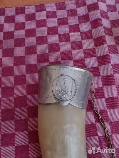 Рог олимпиада 80