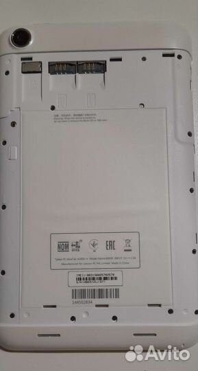 Планшет Lenovo IdeaTab A3000-H