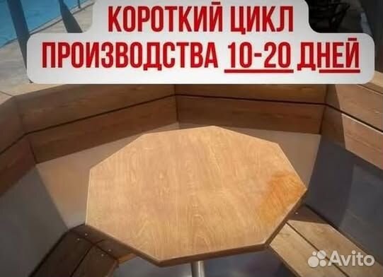 Банный чан на 6 человек с отделкой из лиственницы