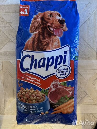 Корм для собак Chappi 15 кг (2 вкуса)