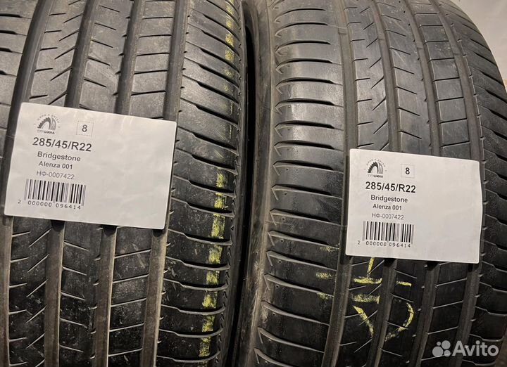 Bridgestone Alenza 001 285/45 R22 94Y