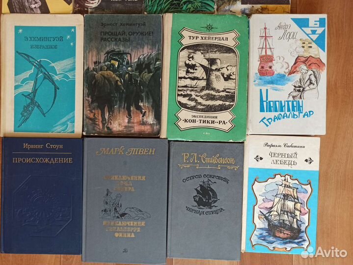Библиотека приключений / книги / книги СССР