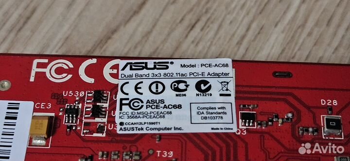 Адаптер WiFi asus PCE-AC68