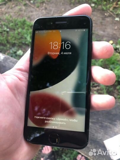 Телефон iPhone 7