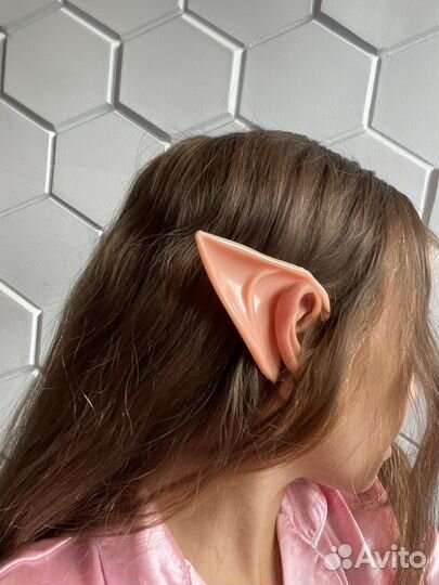 Уши эльфа