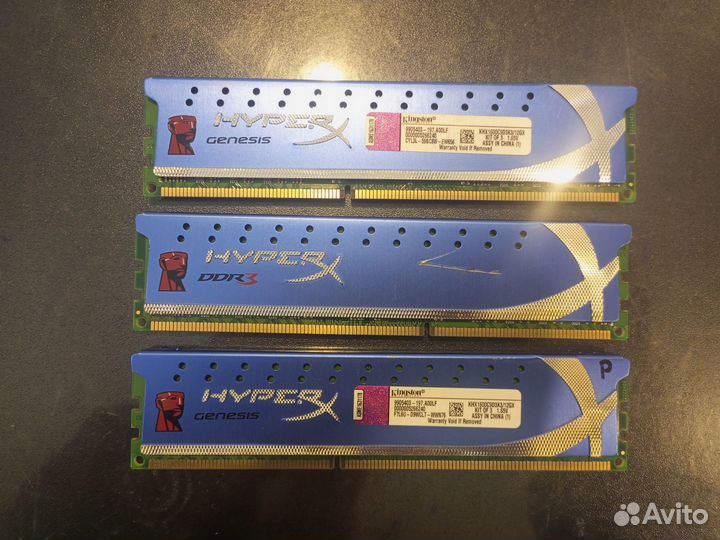 Dimm ddr3 4gb x3 HyperX Genesis 1600Mhz/XMP