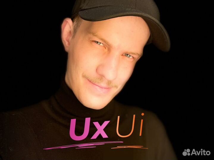 Ux/Ui дизайнер (приложения, сервисы, сайты)