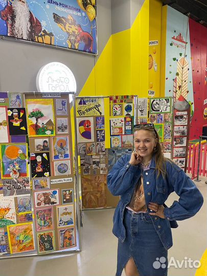 Репетитор по черчению