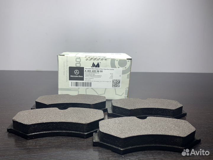 Тормозные колодки передние Mercedes G class W463