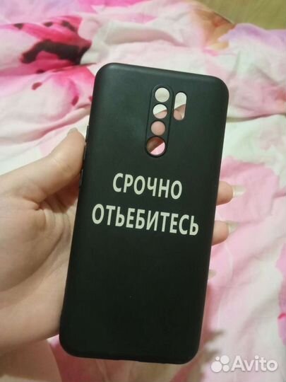 Чехол на redmi 9