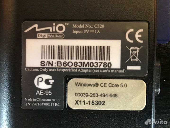 Навигатор Mio C520