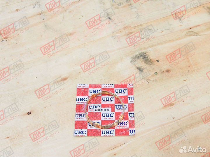 Кольцо синхронизатора fuso fighter