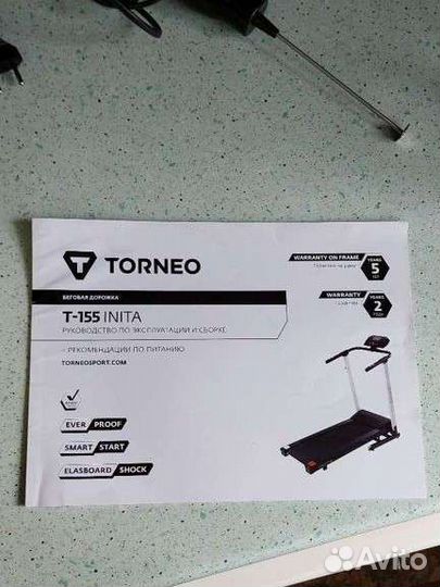 Беговая дорожка электрическая бу