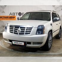 Cadillac Escalade 6.2 AT, 2012, 263 016 км, с пробегом, цена 1 860 000 руб.