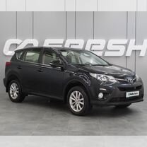 Toyota RAV4 2.0 CVT, 2013, 127 077 км, с пробегом, цена 1 734 000 руб.