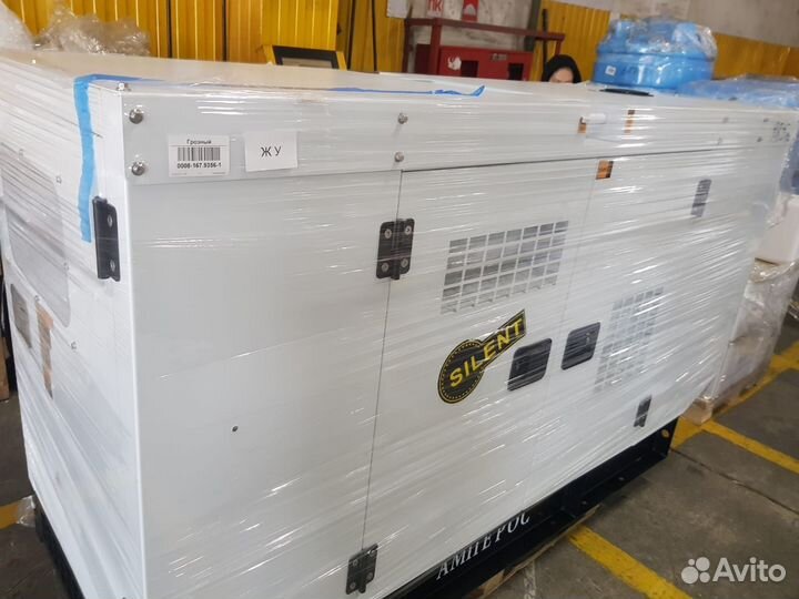 Дизельный генератор 500 кВт Амперос ад 500-Т400