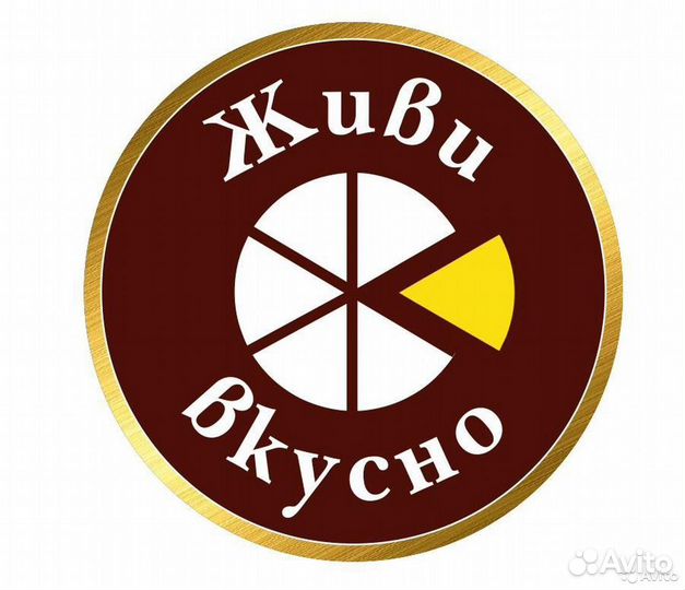 Маркетолог
