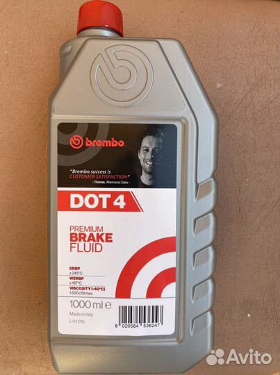 Тормозная жидкость brembo L04010