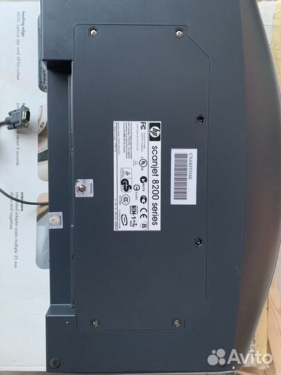 Сканер Hp scanjet 8200