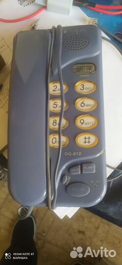 Аппарат стационарный телефонный