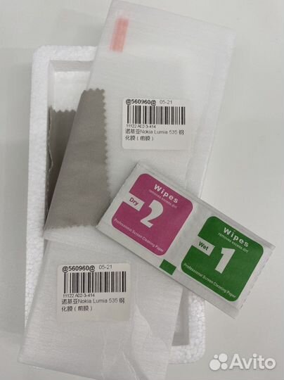 Защитное стекло на Нокиа 535 lumia