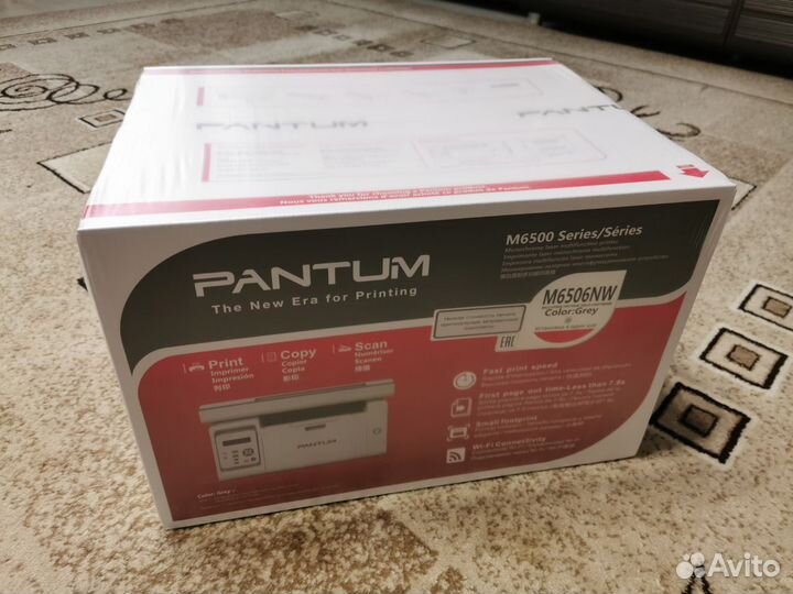 Pantum M6506NW