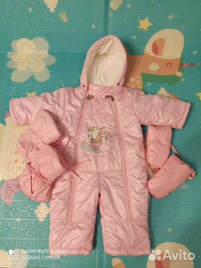 Вещи пакетом на девочку