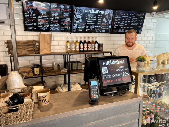 Кассир в кафе