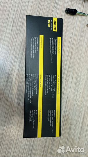 Микрофон dexp U700