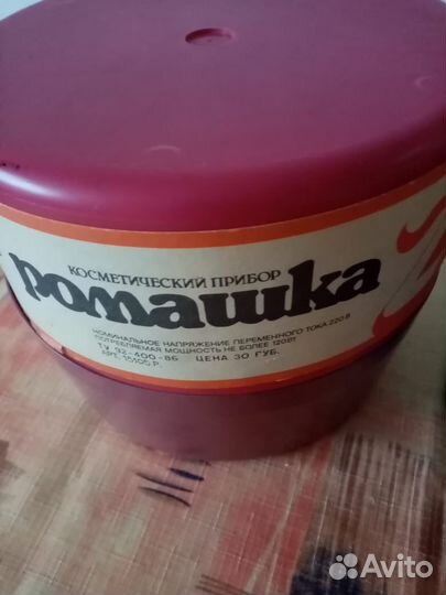 Косметический аппарат